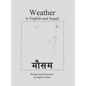 Weather: In English and Nepali - Hardcover