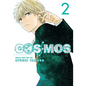 Cosmos, Vol. 2 - Paperback