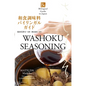 Washoku Seasoning (Bilingual Guide to Japan) - Paperback