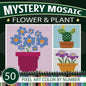 Mystery Mosaic: Relaxing Flower & Plant Color-by-Number Puzzles: 50 Flower & Plant Pixel art Coloring Book For All Ages - Paperback