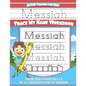 Messiah Letter Tracing for Kids Trace my Name Workbook: Tracing Books for Kids ages 3 - 5 Pre-K & Kindergarten Practice Workbook - Paperback