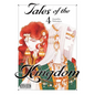 Tales of the Kingdom, Vol. 4: Volume 4 - Hardcover