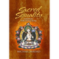 Sacred Sexuality: A Manual for Living Bliss - Hardcover