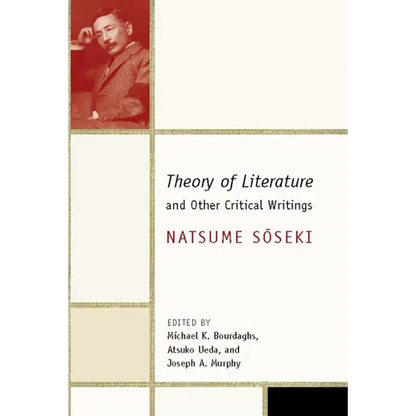 Theory of Literature and Other Critical Writings - Paperback