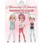Amazing Women's Fashion to Color: A Coloring Book - Paperback