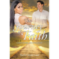 The Journey of Faith - Paperback