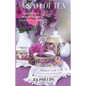 A Spot of Tea: Effortless Elegance Hosting Your Perfect British Afternoon Tea Party - Paperback