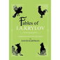 Fables of I.A.Krylov: Narration into English verse - Paperback