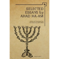 Ahad Ha-Am: Selected Essays - Hardcover