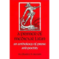 A Primer of Medieval Latin: An Anthology of Prose and Verse - Paperback