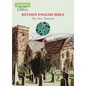 Reb New Testament, Green Imitation Leather, Re212n - Leather