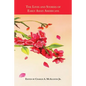 The Lives and Stories of Early Asian Americans: An Anthology of Asian American Literature from 1887 to 1923 - Paperback