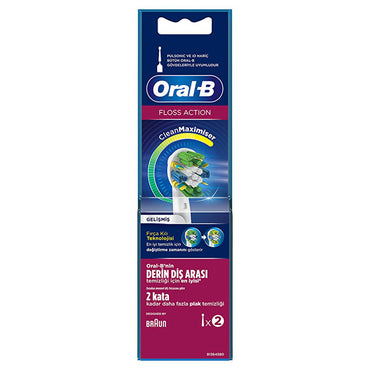 Oral-B Floss Action Replacement Toothbrush Heads (2-Pack) - MicroPulse Bristles, CleanMaximizer Technology