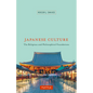 Japanese Culture: The Religious and Philosophical Foundations - Paperback