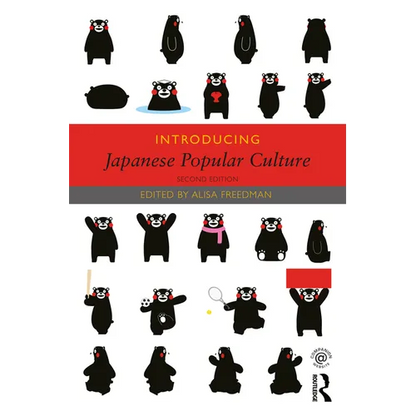 Introducing Japanese Popular Culture - Paperback