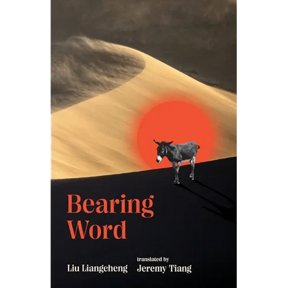 Bearing Word - Paperback