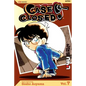 Case Closed, Vol. 7 - Paperback