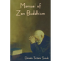 Manual of Zen Buddhism - Paperback