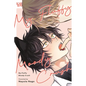My Fluffy Moody Crush - Paperback