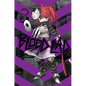 Blood Lad, Vol. 3 - Paperback