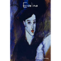 Evelina - Paperback