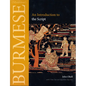 Burmese (Myanmar) - Paperback
