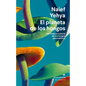 Planeta de Los Hongos, El - Paperback