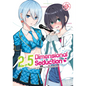 2.5 Dimensional Seduction Vol. 5 - Paperback