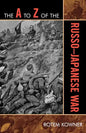 The A to Z of the Russo-Japanese War - Paperback