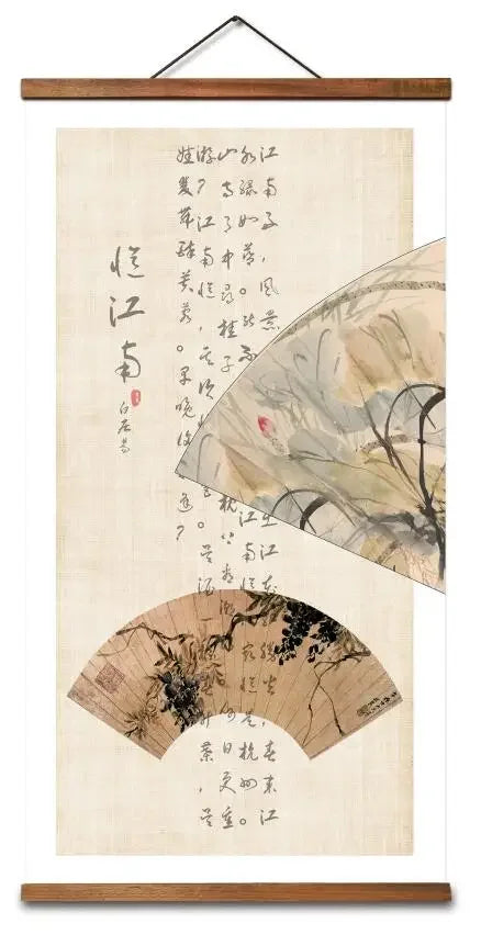 Chinese Fan Wall Art Scroll – Creative Solid Wood Hanging Poster
