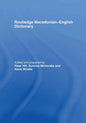 The Routledge Macedonian-English Dictionary - Paperback
