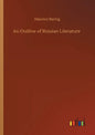 An Outline of Russian Literature - Paperback