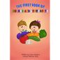 The First Book of Colors and Vegetables - Paperback