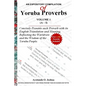 An Expository Compilation of Yoruba Proverbs - Paperback