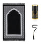 Muslim Prayer Rug Set with Beads & Cylinder Chenille Ramadan Mat 27.5x43.3 Inch