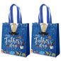 delaimastor 16Pcs Father's Day Non-Woven Gift Bags Blue Black 7.8x3.1x9.8in
