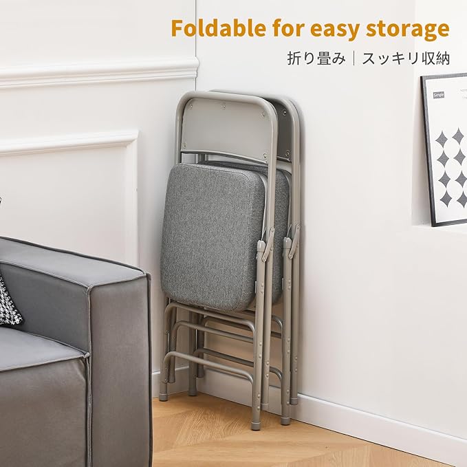 BOOSDEN Padded Folding Chair, Foldable Chair with Fabic Thick Cushion, Heavy Duty Metal Folding Chair for Outdoor & Indoor & Dining & Party, Grey