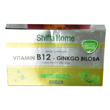 Shiffa Home Vitamin B12 & Ginkgo Biloba Supplement - 28 Tablets | Natural Ingredients