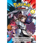 Pokémon Adventures: Black 2 & White 2, Vol. 2 - Paperback