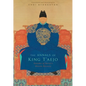 The Annals of King t'Aejo: Founder of Korea's Chosŏn Dynasty - Hardcover