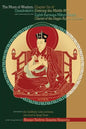 The Moon of Wisdom: Chapter Six of Chandrakirti's Entering the Middle Way with Commentary from the Eighth Karmapa Mikyo Dorje - Paperback