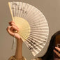 Portable Hand Fold Fan New Chinese Style Dance Props Retro Shell Fan Woman Men Bamboo Wood Silk Flower Folding Fan