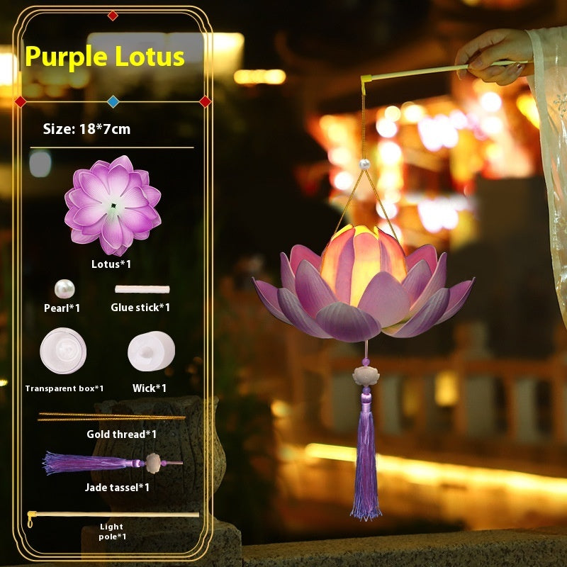 Creative Antique-Style Lotus Hand-held Luminous Lantern