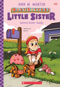 Karen's Roller Skates (Baby-Sitters Little Sister #2): Volume 2 - Hardcover