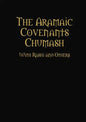 The Aramaic Covenants Chumash - Paperback