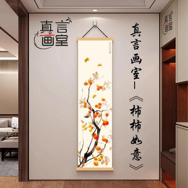 Everything Goes Well Zen Tapestry Wall Hanging,  Vertical Scroll Ink Painting for Corridor Tea Room Background House Decor