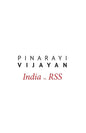 India vs. RSS - Paperback