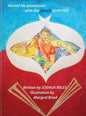 Ali and his adventures with the Desert SEAFLYER - Hardcover