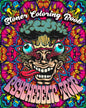 Stoner Coloring Book: Psychedelic Trip: A Psychedelic Trip Coloring Book For Adult Stoners Experience Coloring over 40 Psychedelic, Trippy, - Paperback