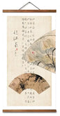 Chinese Fan Wall Art Scroll – Creative Solid Wood Hanging Poster